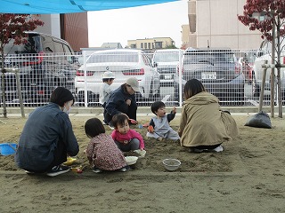 さくら子育て支援センター