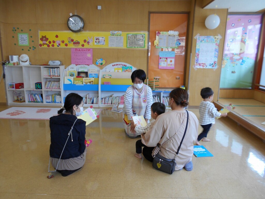 山形市つばさ子育て支援センター