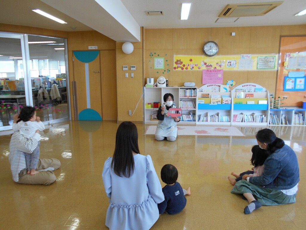 山形市つばさ子育て支援センター