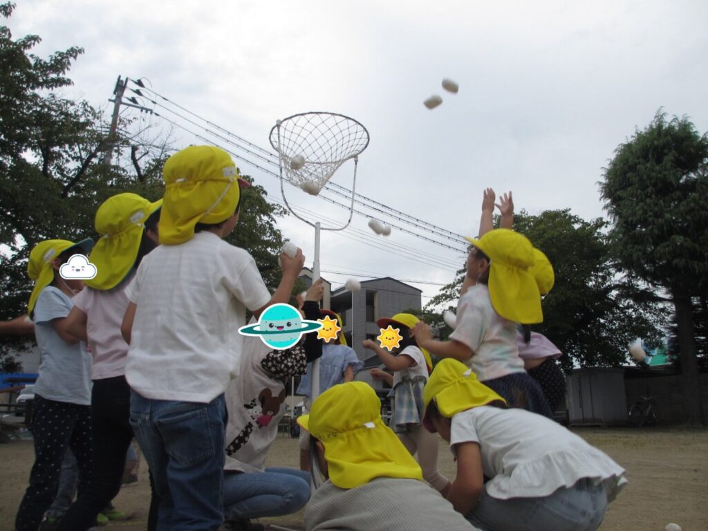 白鳩保育園