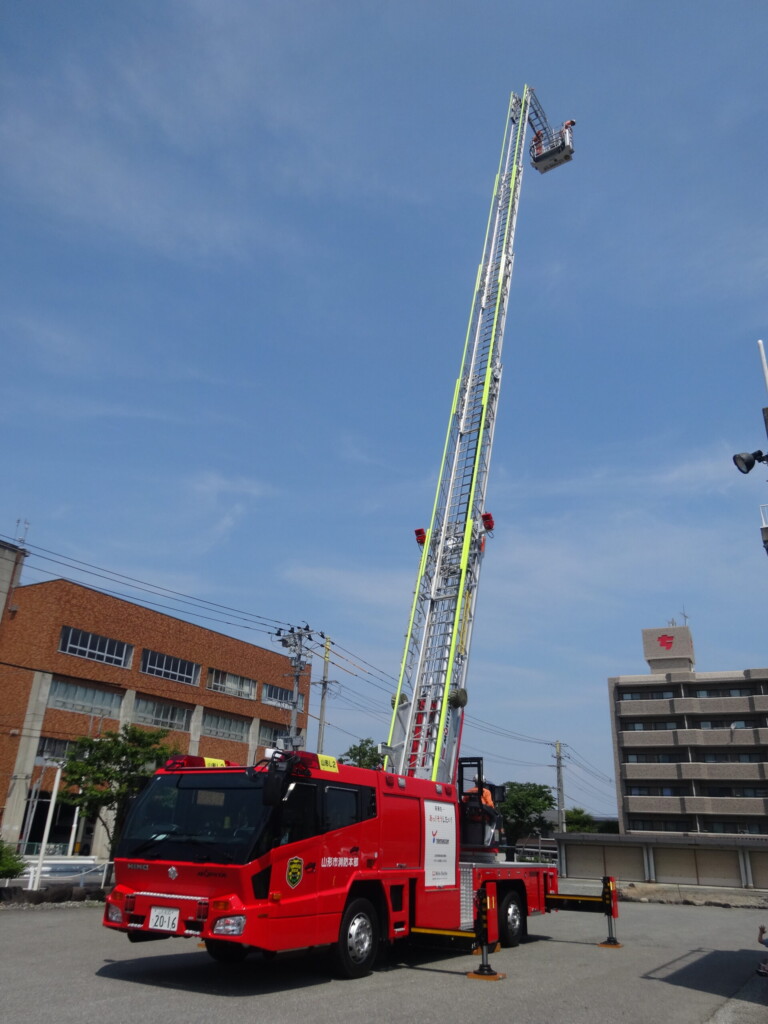 あたご保育園