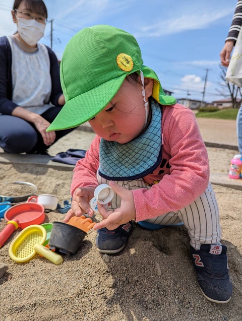 保育ママ　らみぃ