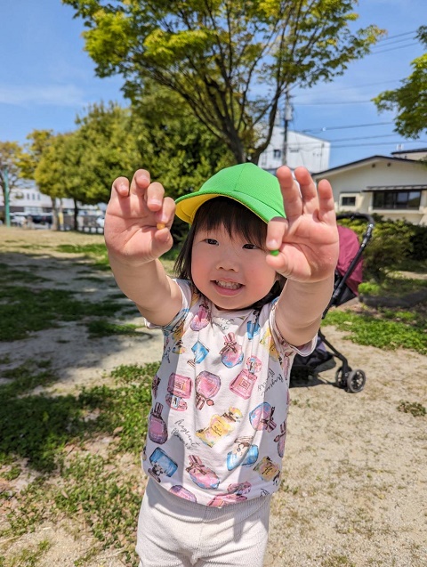 保育ママ　らみぃ