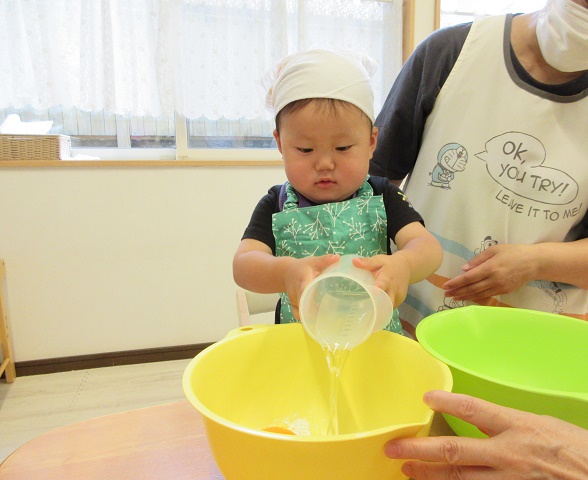 保育ママ　らみぃ