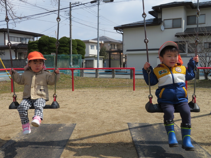 保育ママ　おひさま