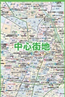 山形市子育て支援マップ　中心街地